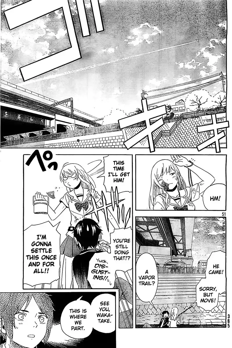 Sakurasaku Shoukougun Chapter 1 49